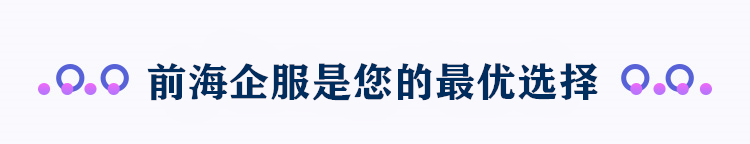 百丰是您的最优选