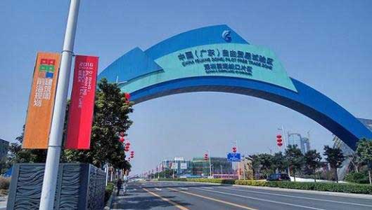 投资类型公司前海自贸区如何直接注册